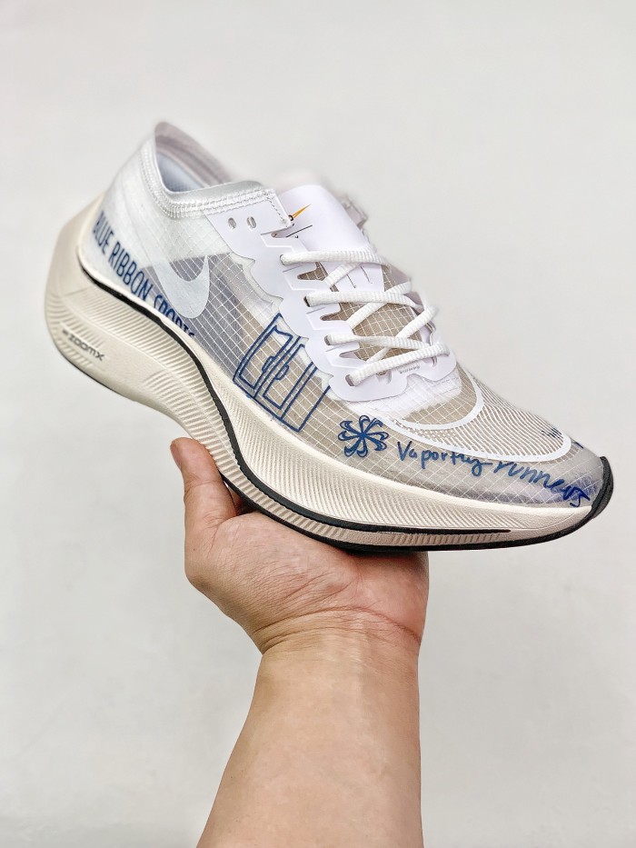 Nike ZoomX Vaporfly NEXT% Blue Ribbon Sports White
