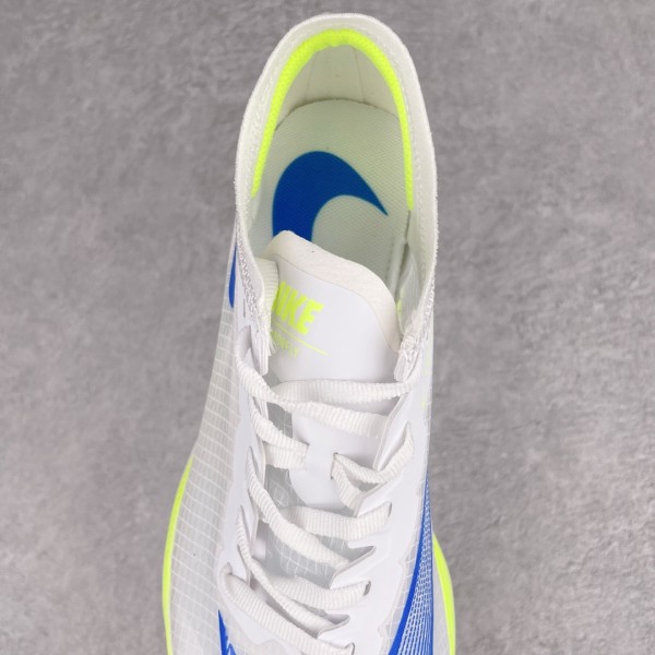 Nike ZoomX Vaporfly NEXT% Ekiden White Racer Blue