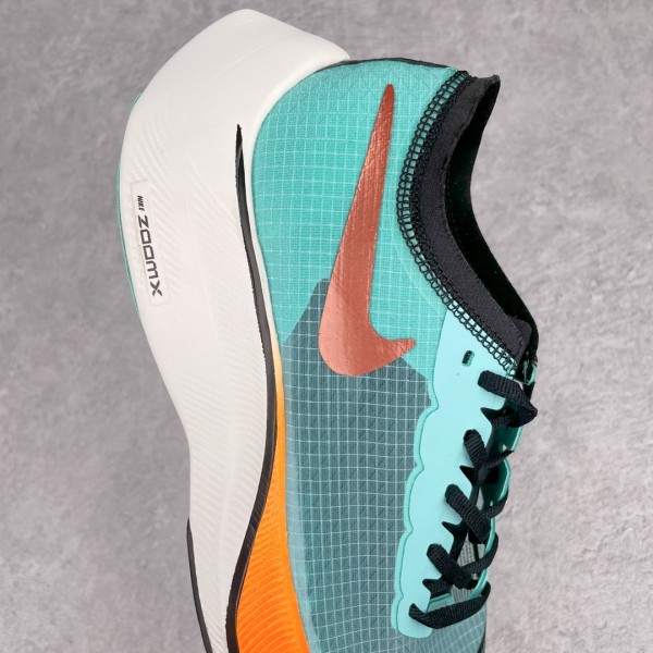 Nike Zoom VaporFly Next% Ekiden