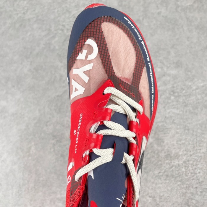 Nike ZoomX Vaporfly NEXT% Gyakusou Red