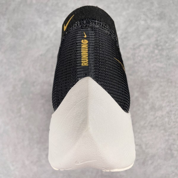 Nike ZoomX Vaporfly NEXT% 2 Black Metallic Gold Coin