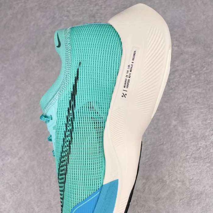Nike ZoomX Vaporfly NEXT% 2 Aurora Green