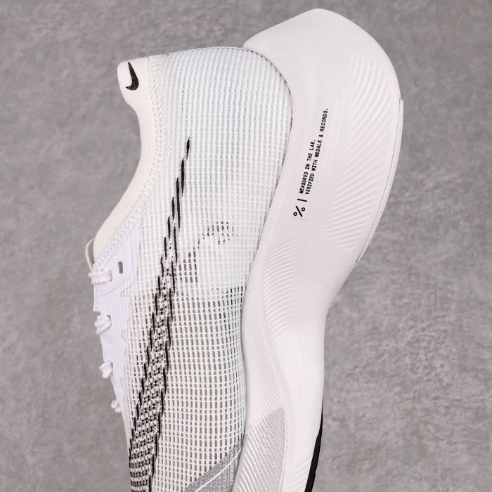 Nike ZoomX Vaporfly NEXT% 2 White Metallic Silver