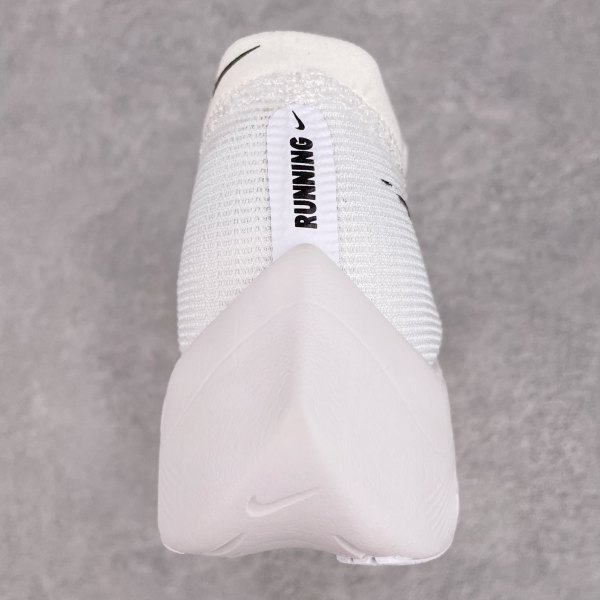 Nike ZoomX Vaporfly NEXT% 2 White Metallic Silver