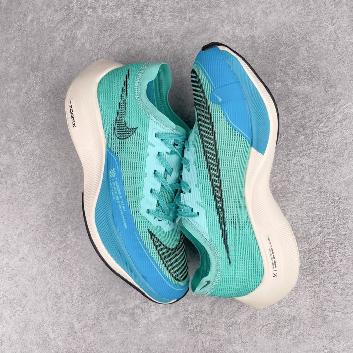 Nike ZoomX Vaporfly NEXT% 2 Aurora Green