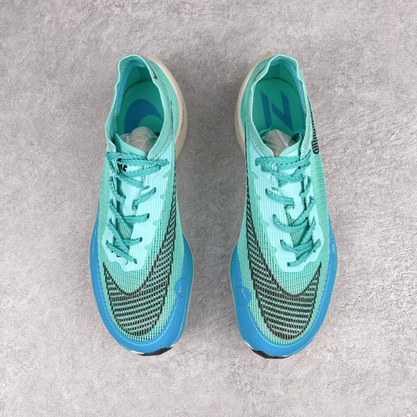 Nike ZoomX Vaporfly NEXT% 2 Aurora Green