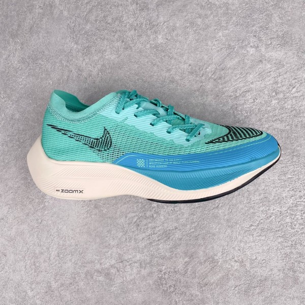 Nike ZoomX Vaporfly NEXT% 2 Aurora Green