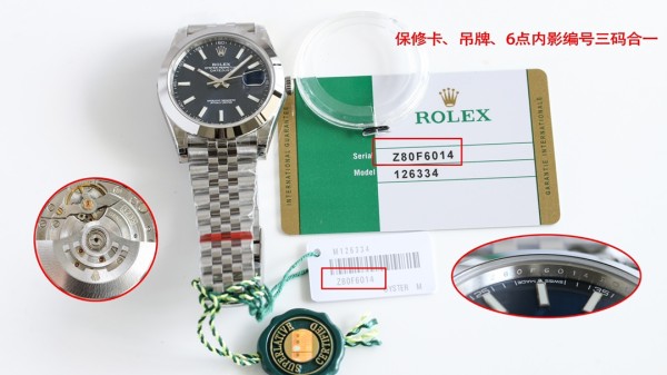Watch Rolex 10