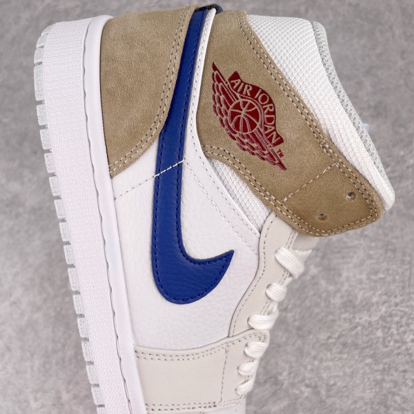 Jordan 1 Mid Tan Suede