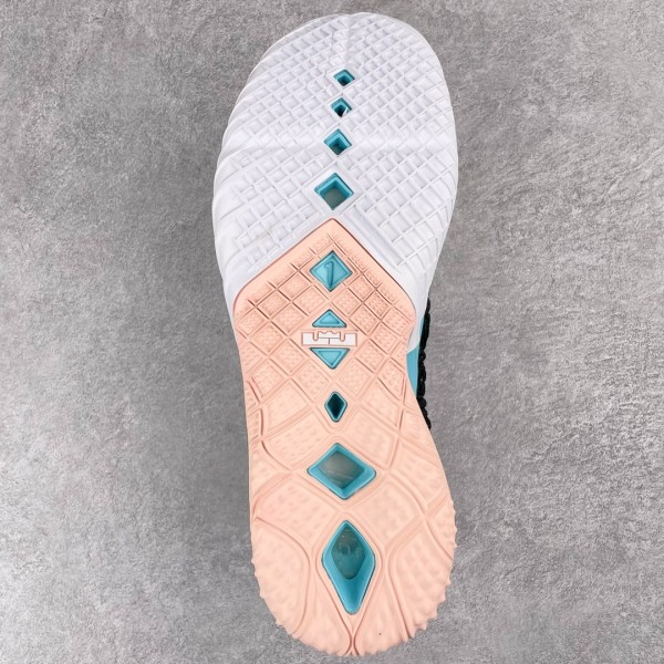 Nike LeBron 18 Reflections