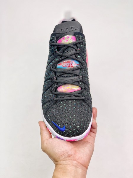 Nike LeBron 18 Multicolor