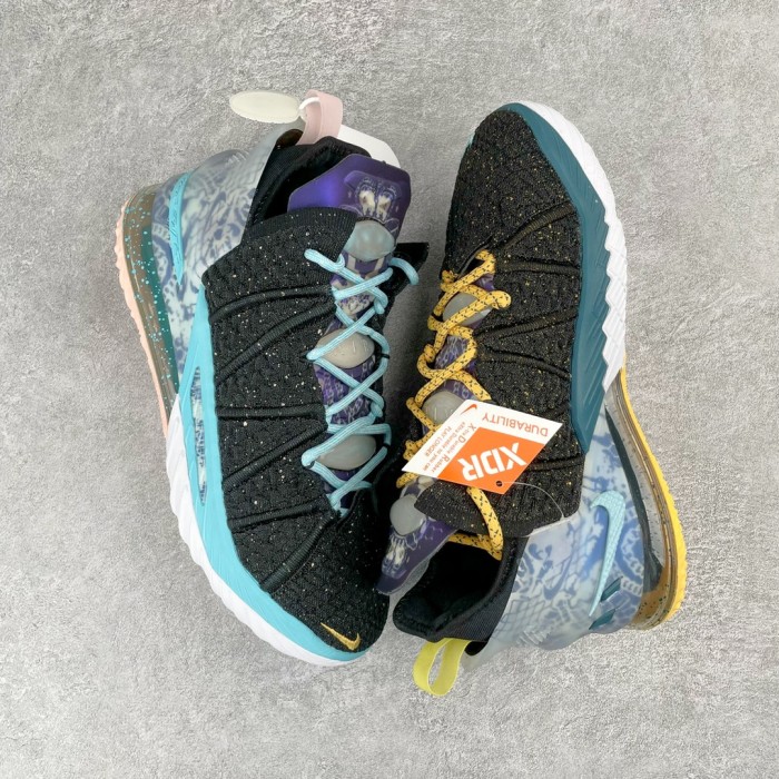 Nike LeBron 18 Reflections