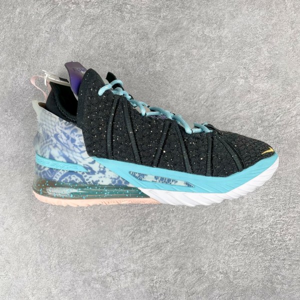 Nike LeBron 18 Reflections
