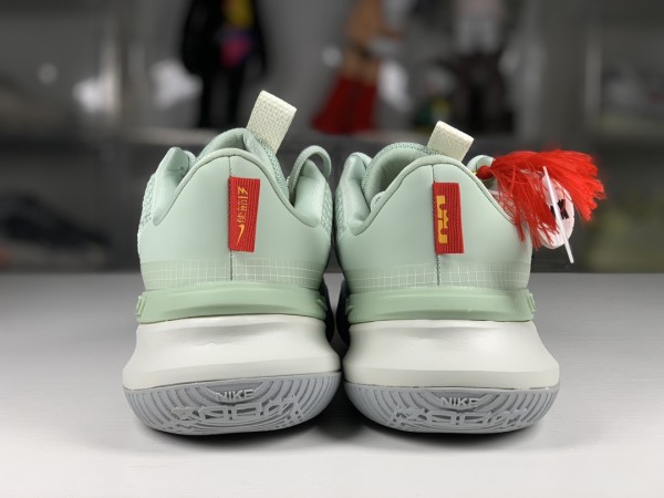 Nike LeBron Ambassador 13 Empire Jade