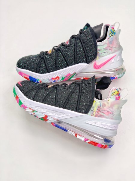 Nike LeBron 18 Multicolor
