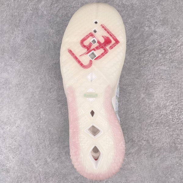 Nike LeBron 18 Empire Jade