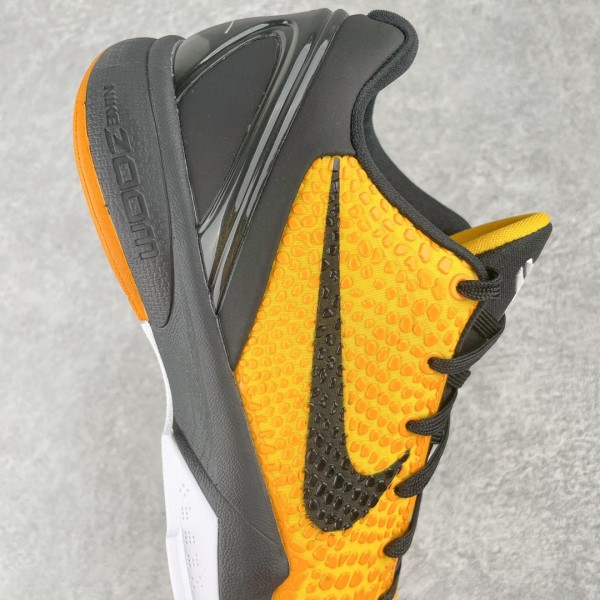 Nike Kobe 6 Lightbulb