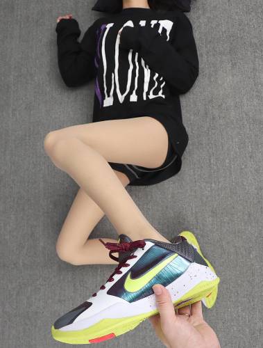 Nike Kobe 5 Protro Chaos