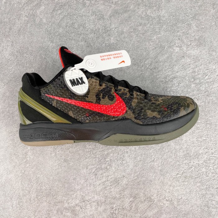 Nike Kobe 6 Italian Camo