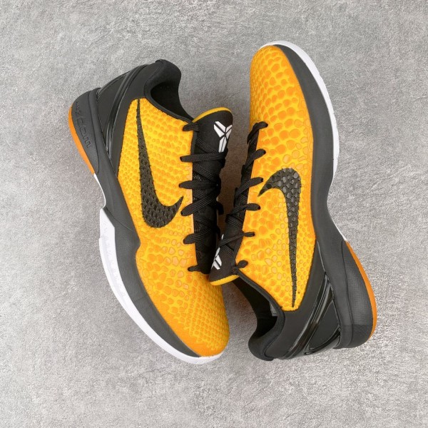 Nike Kobe 6 Lightbulb