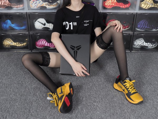 Nike Kobe 5 Bruce Lee