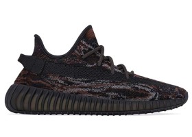 adidas Yeezy Boost 350 V2 MX Rock