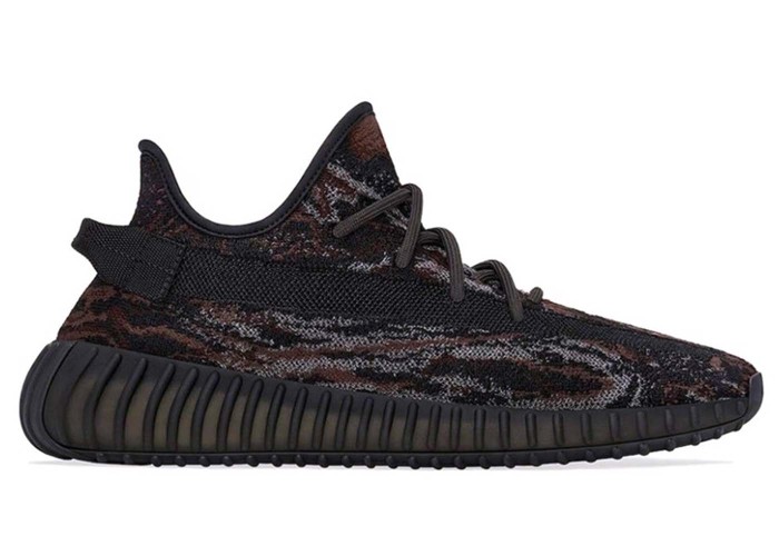 adidas Yeezy Boost 350 V2 MX Rock