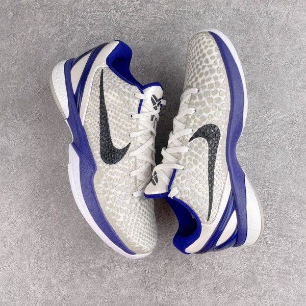 Nike Kobe 6 Concord