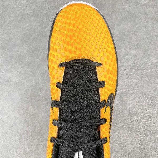 Nike Kobe 6 Lightbulb