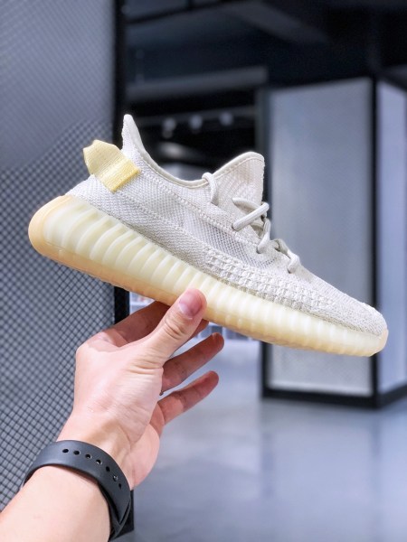 adidas Yeezy Boost 350 V2 Light