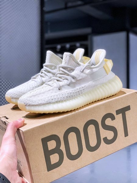 adidas Yeezy Boost 350 V2 Light