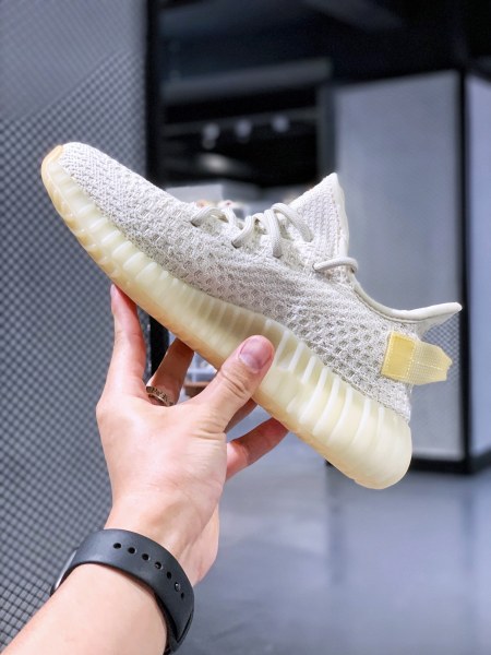 adidas Yeezy Boost 350 V2 Light