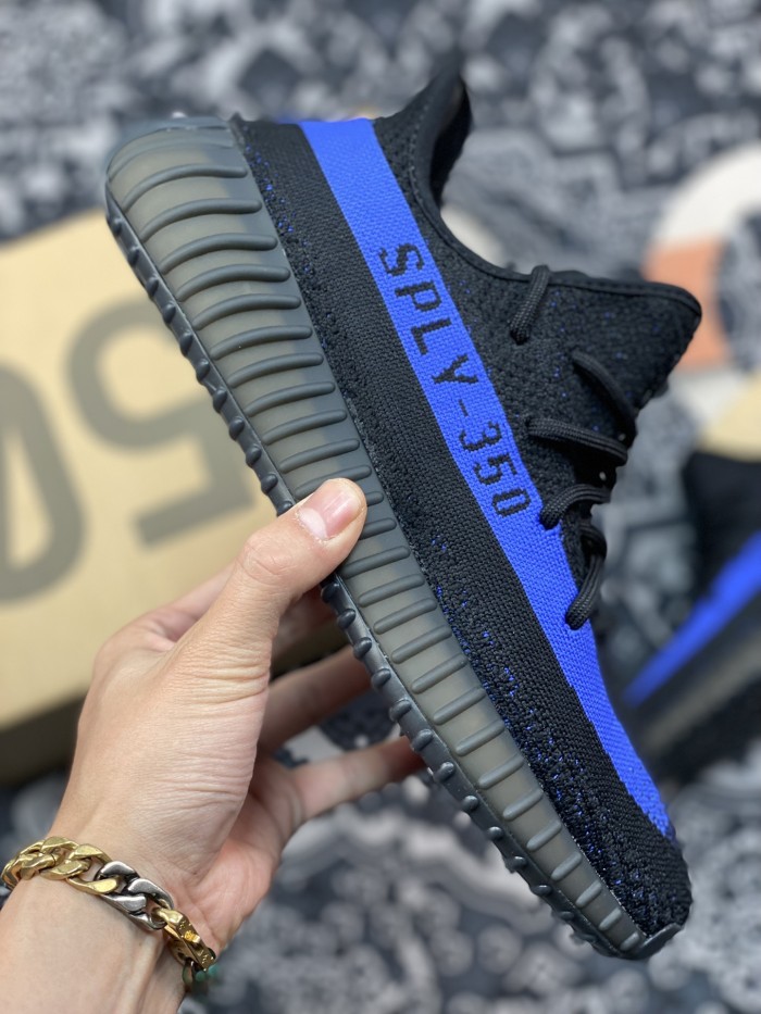 adidas Yeezy Boost 350 V2 Dazzling Blue