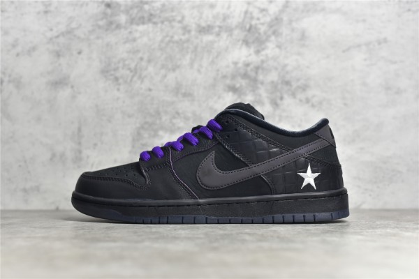 Nike SB Dunk Low Familia First Avenue