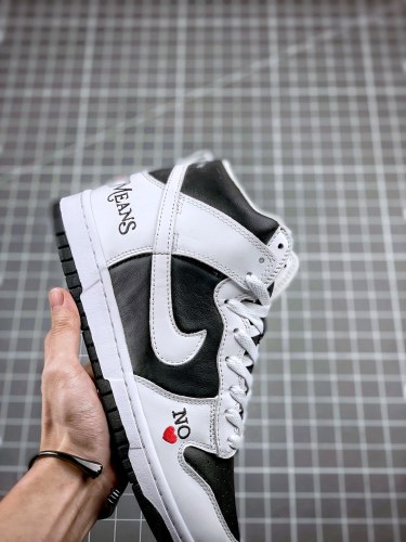 Nike SB Dunk High Supreme By Any Means Black