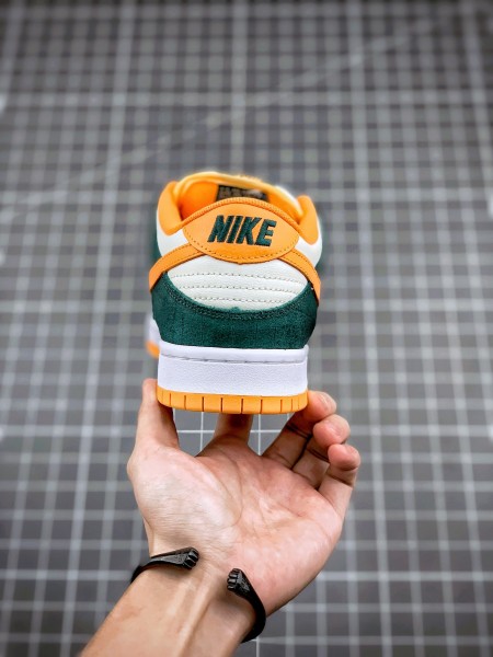 Nike Dunk SB Low Legion Pine Kumquat