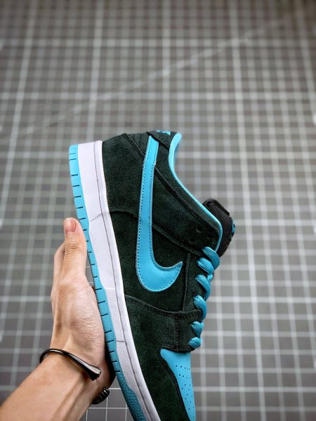 Nike Dunk SB Low Clear Jade
