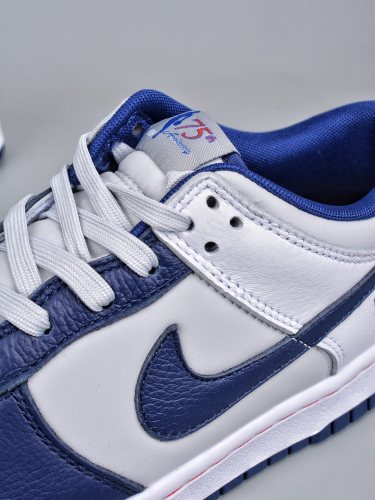 Nike Dunk Low EMB NBA 75th Anniversary Brooklyn Nets