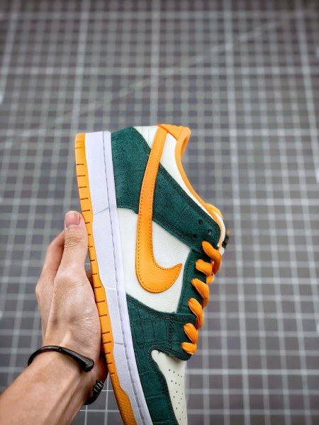 Nike Dunk SB Low Legion Pine Kumquat