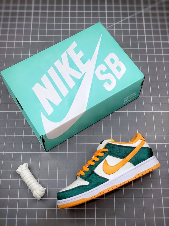 Nike Dunk SB Low Legion Pine Kumquat
