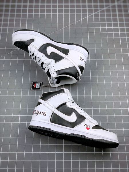 Nike SB Dunk High Supreme By Any Means Black