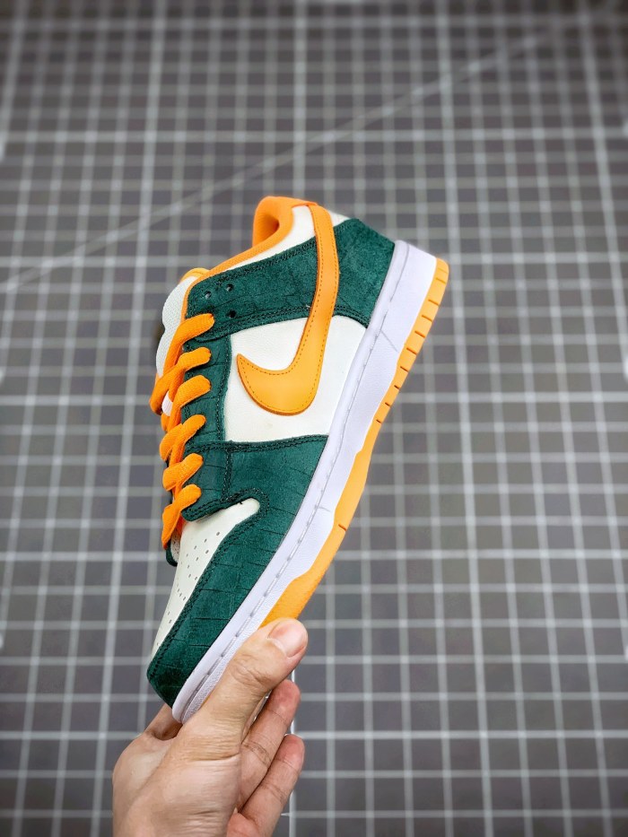Nike Dunk SB Low Legion Pine Kumquat