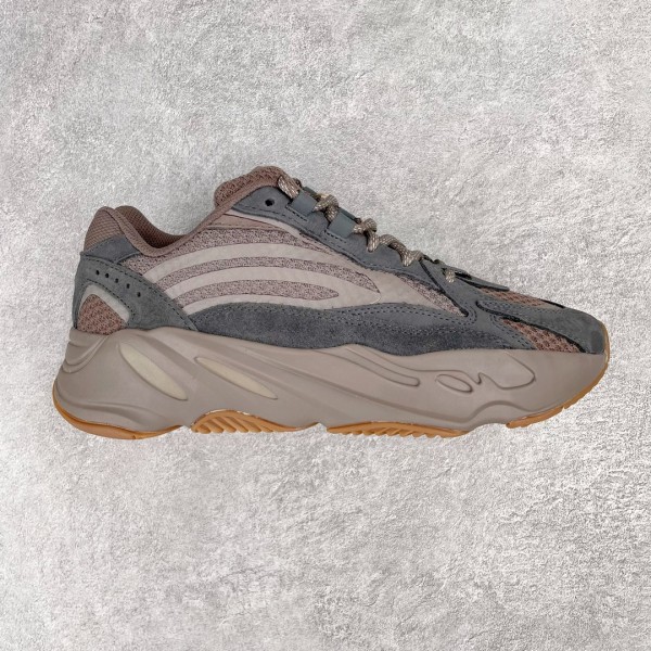 adidas Yeezy Boost 700 V2 Mauve