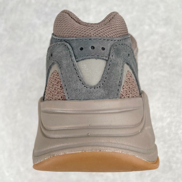 adidas Yeezy Boost 700 V2 Mauve