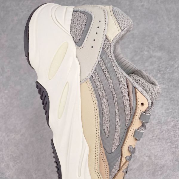 Adidas Yeezy Boost 700 V2 Cream