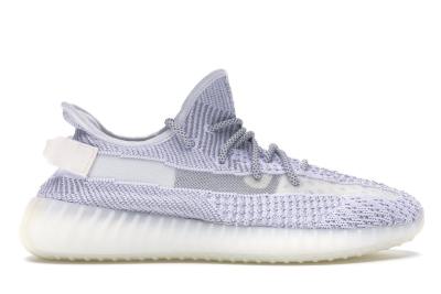 adidas Yeezy Boost 350 V2 Static Reflective