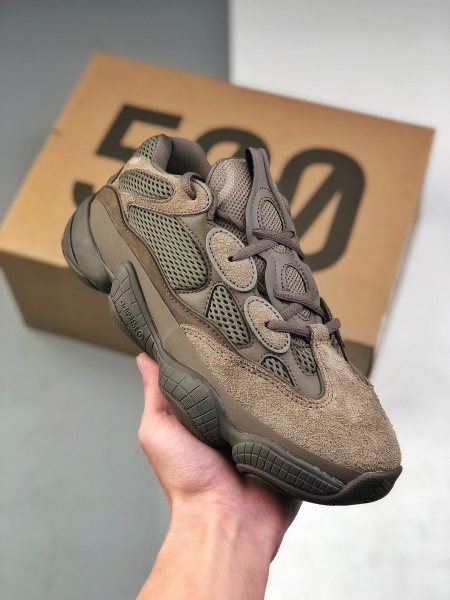 adidas Yeezy 500 Clay Brown