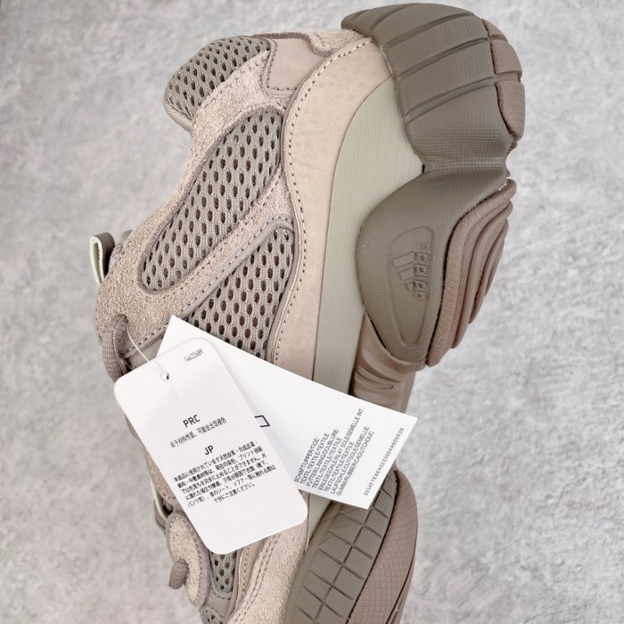 adidas Yeezy 500 Ash Grey