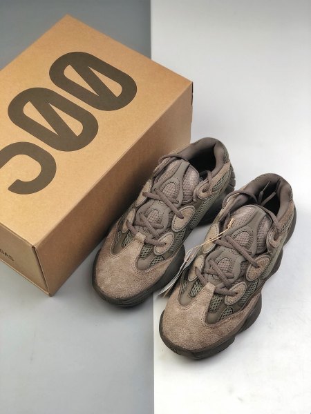 adidas Yeezy 500 Clay Brown