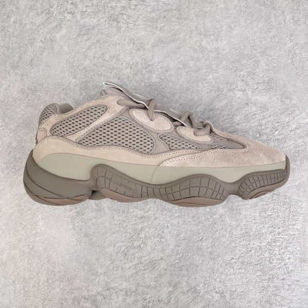 adidas Yeezy 500 Ash Grey